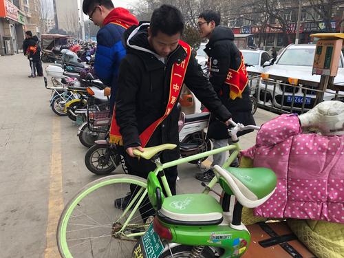 微信图片_20190129191509 微信图片_20190129191509