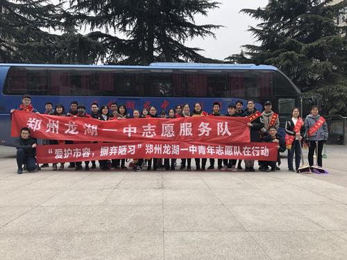 微信图片_20190129191853 微信图片_20190129191853