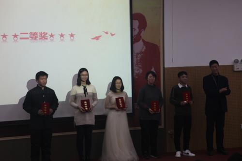 二等奖获得者 二等奖获得者