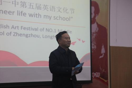 牛建勋副书记讲话 牛建勋副书记讲话