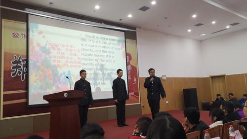 诗朗诵-青春 诗朗诵-青春