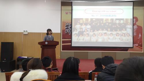 选手风采(2) 选手风采(2)