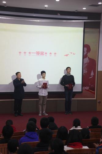 一等奖选手 一等奖选手