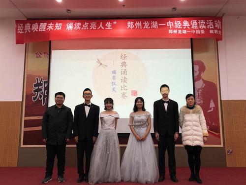 223239520625478199 223239520625478199