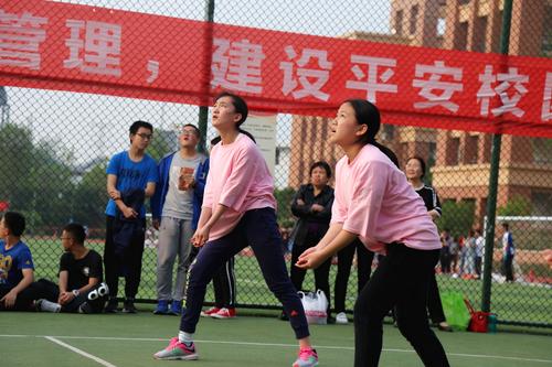 准备接球 准备接球