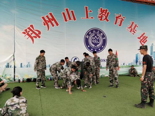 2国家宝藏 2国家宝藏