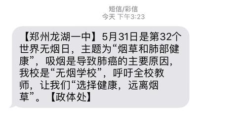 微信图片_20190603152500 微信图片_20190603152500