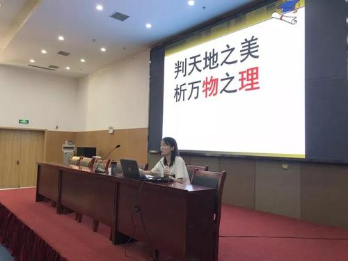 微信图片_20190802152337 微信图片_20190802152337