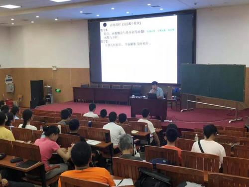 微信图片_20190802152344 微信图片_20190802152344