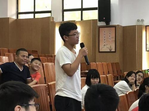 微信图片_20190802152349 微信图片_20190802152349