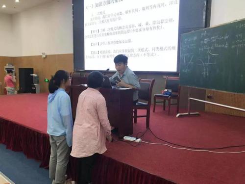 微信图片_20190802152355 微信图片_20190802152355