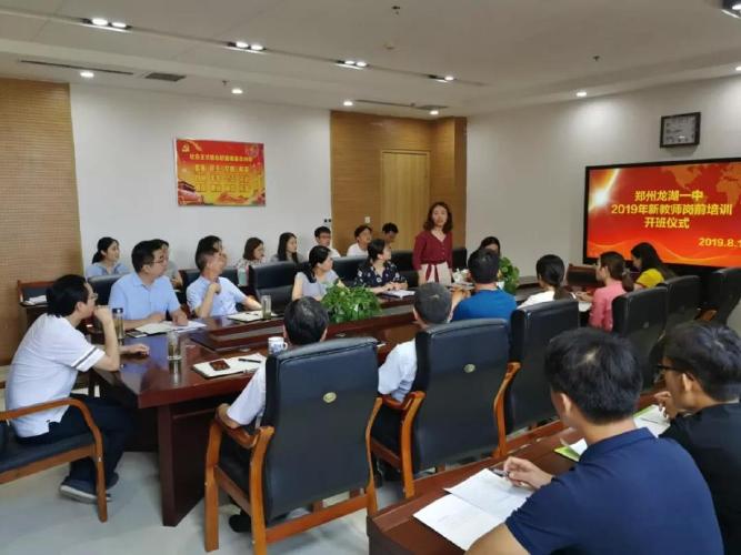 微信图片_20190804151632 微信图片_20190804151632