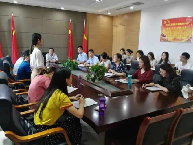 微信图片_20190804151635 微信图片_20190804151635