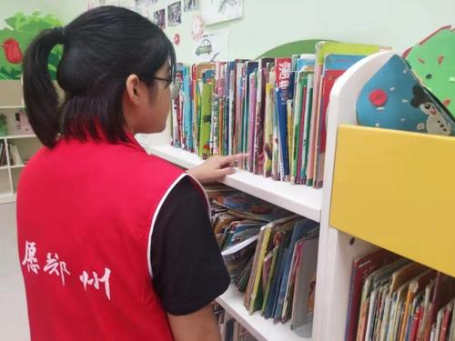 图书馆5 图书馆5