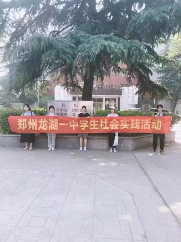 微信图片_20190814161113 微信图片_20190814161113