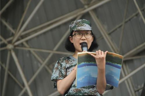 微信图片_20190821080548 微信图片_20190821080548