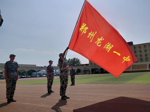 微信图片_20190817222722 微信图片_20190817222722