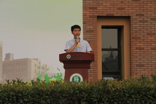 微信图片_20190825090406 微信图片_20190825090406