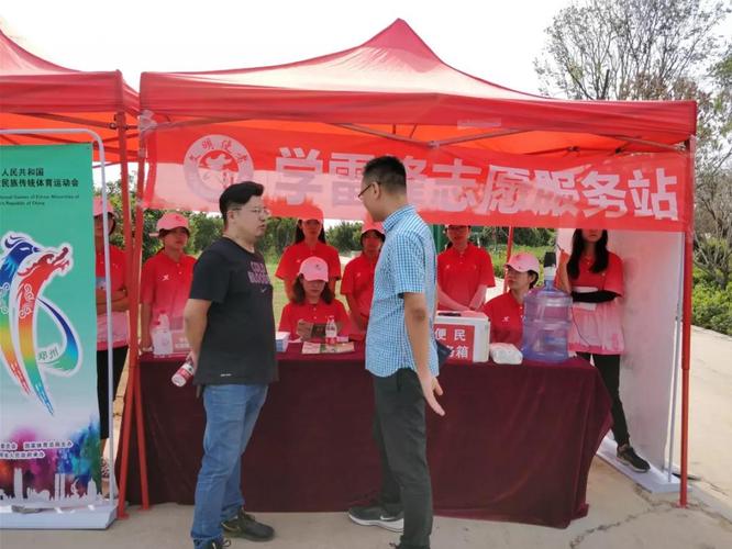 微信图片_20190910092952 微信图片_20190910092952