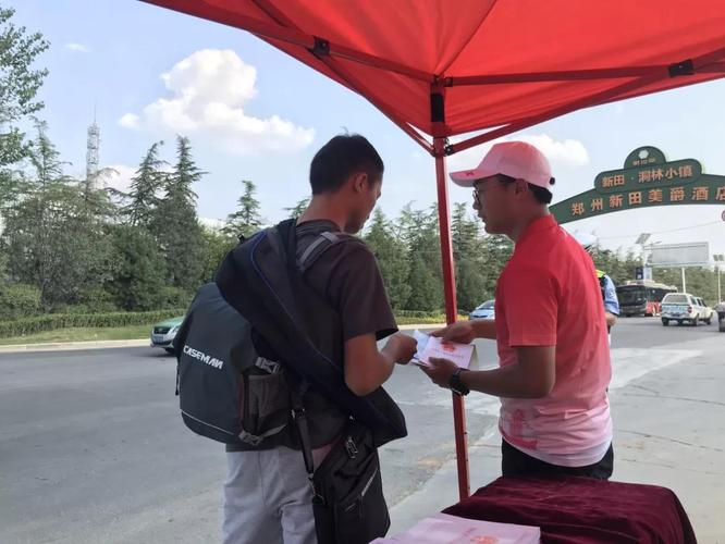 微信图片_20190910092956 微信图片_20190910092956