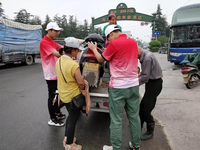 微信图片_20190910093131 微信图片_20190910093131