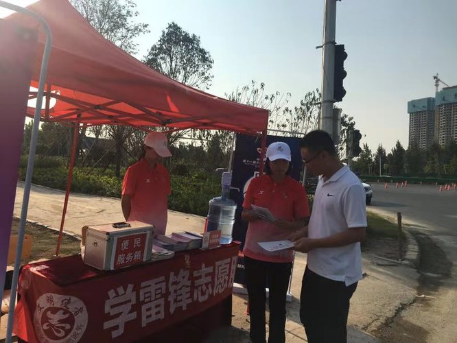 微信图片_20190910093320 微信图片_20190910093320