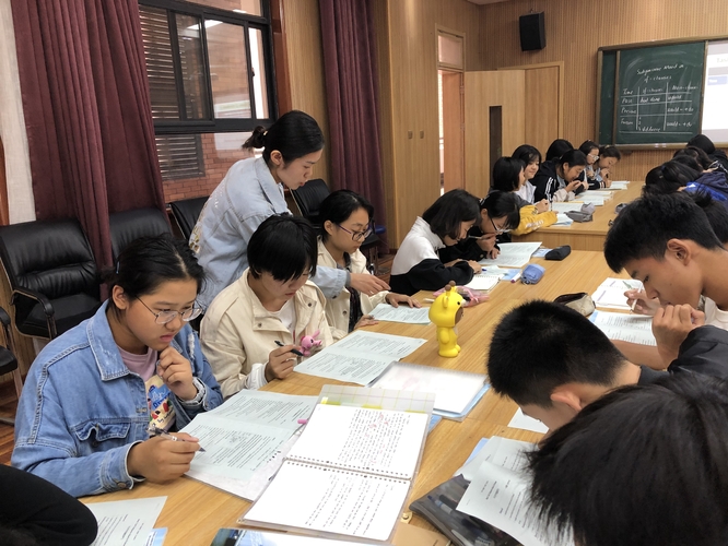 自主思考 自主思考