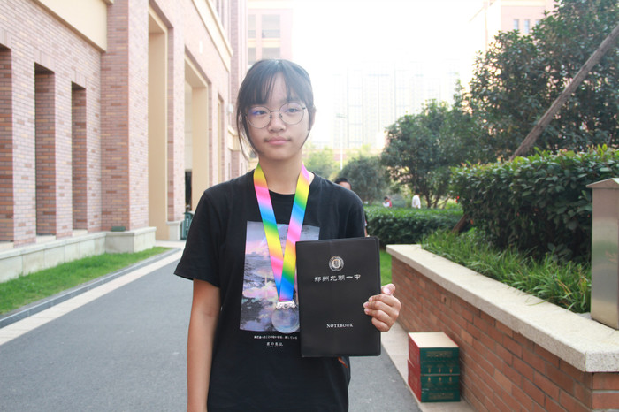 获奖啦,好开心 获奖啦,好开心