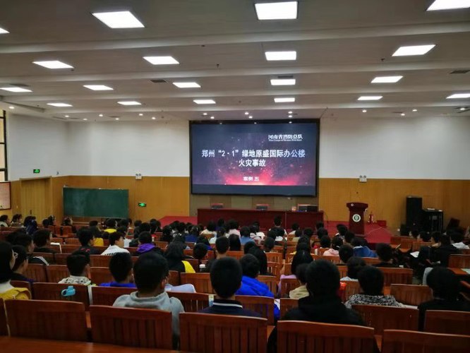 学生观看视频案例 学生观看视频案例