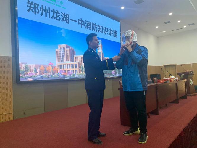 学生体验消防防毒面罩 学生体验消防防毒面罩