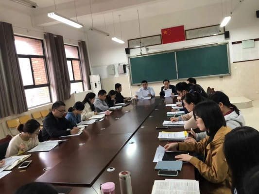 微信图片_20191122082953 微信图片_20191122082953