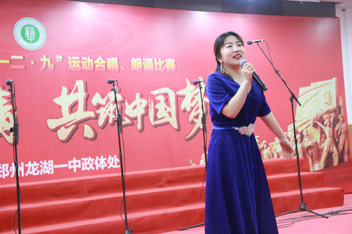 李梁禹老师献唱 李梁禹老师献唱