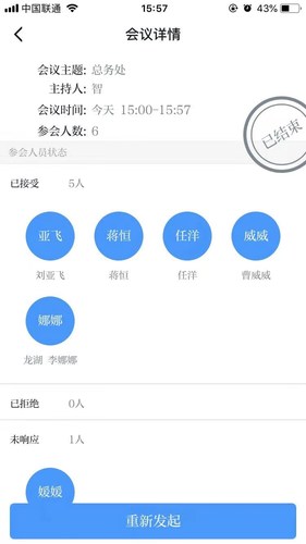 363940427292027968 363940427292027968