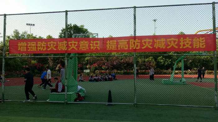 微信图片_20200513081518 微信图片_20200513081518