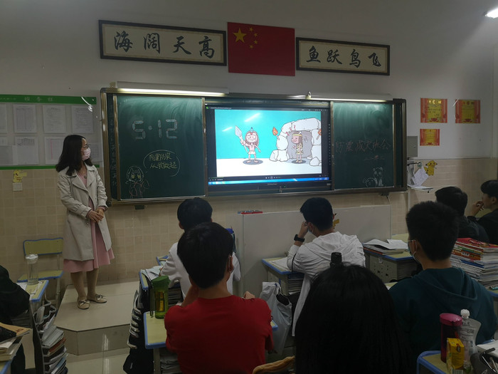 d0579c022296b4595b9e7a40ed35504_meitu_2 d0579c022296b4595b9e7a40ed35504_meitu_2