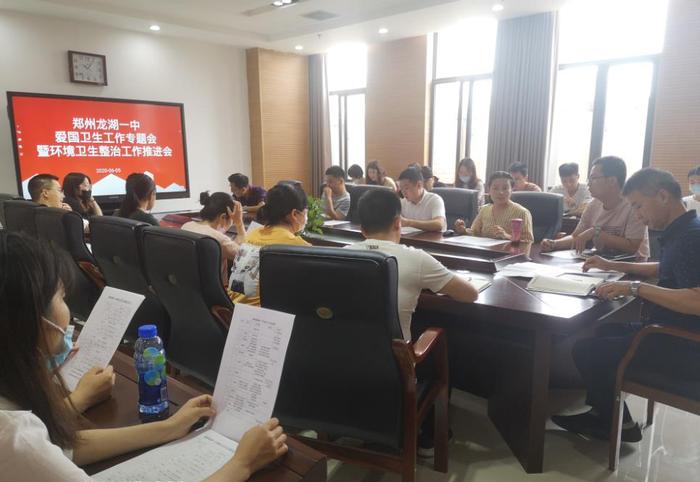 微信截图_20200608102805 微信截图_20200608102805