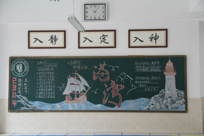 IMGL0936_meitu_1 IMGL0936_meitu_1