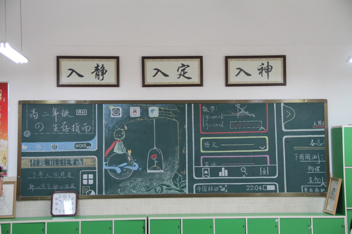 IMGL1028_meitu_10 IMGL1028_meitu_10