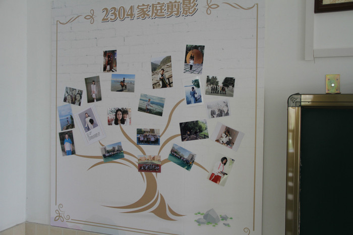 IMGL0949_meitu_2 IMGL0949_meitu_2