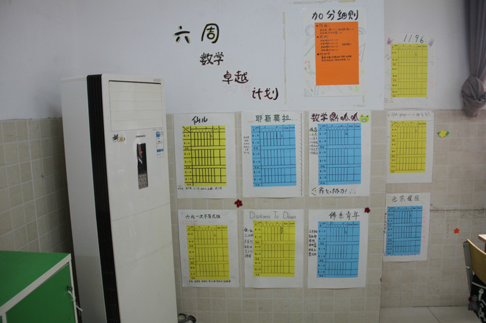 IMGL1015_meitu_8 IMGL1015_meitu_8