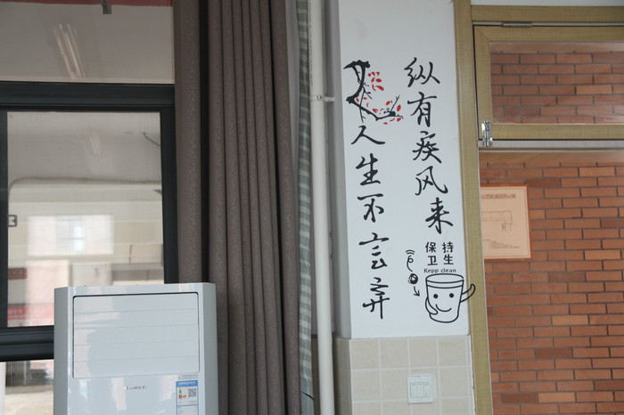 IMGL1004_meitu_7 IMGL1004_meitu_7