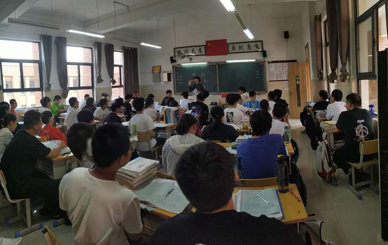 余老师讲课 余老师讲课