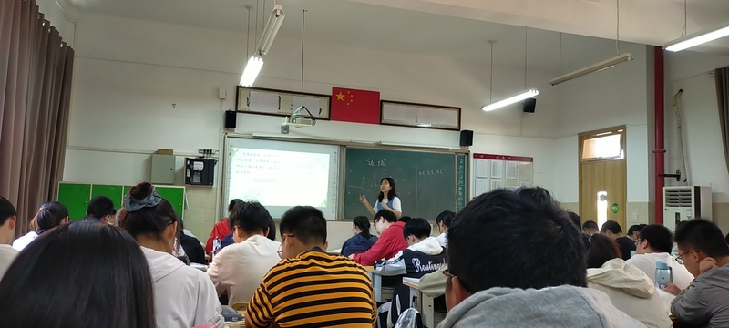 康妙冉讲课 康妙冉讲课