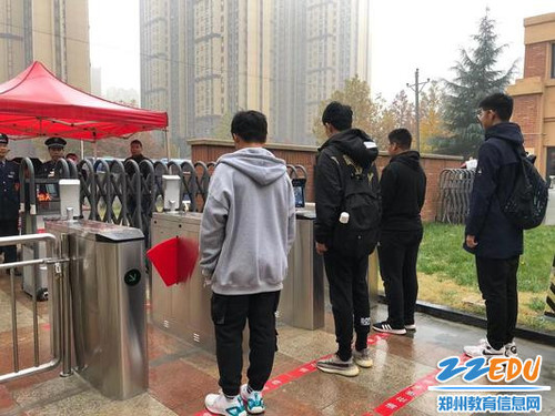 微信图片_20201119144545 微信图片_20201119144545