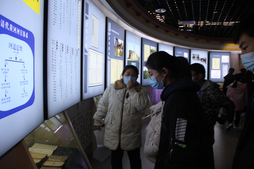 李老师讲解 黄河相关知识 李老师讲解 黄河相关知识