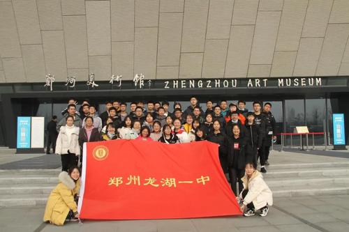 微信图片_20201208080938 微信图片_20201208080938