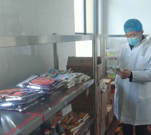 检查副食品库 检查副食品库