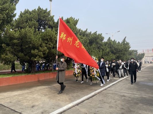 微信图片_202103290851211 微信图片_202103290851211