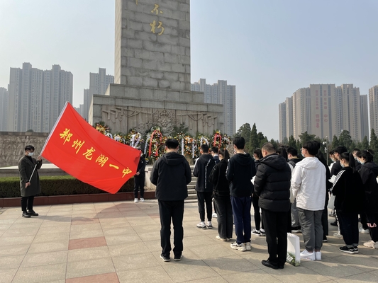 微信图片_2021032908512210 微信图片_2021032908512210