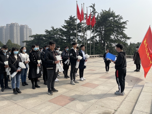 微信图片_2021032908512213 微信图片_2021032908512213